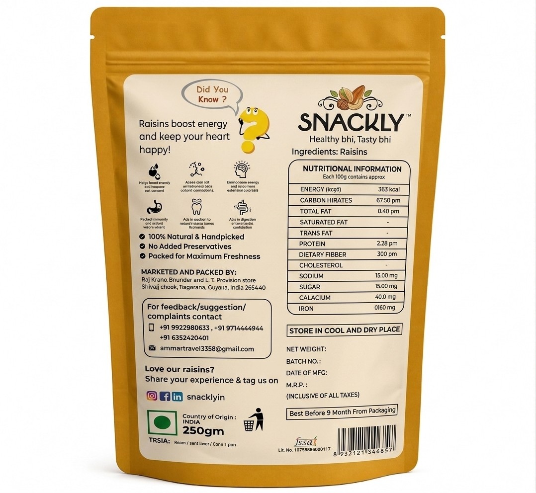 Snackly raisin - Detail View